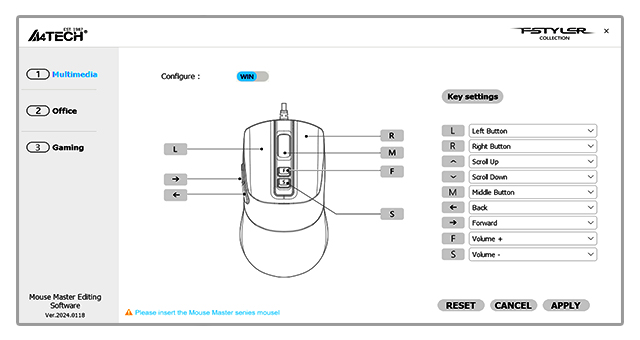 Программное обеспечение Master Editing